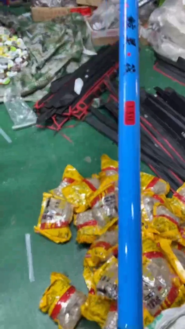 1.3米筏竿四根微瑕颜色随机