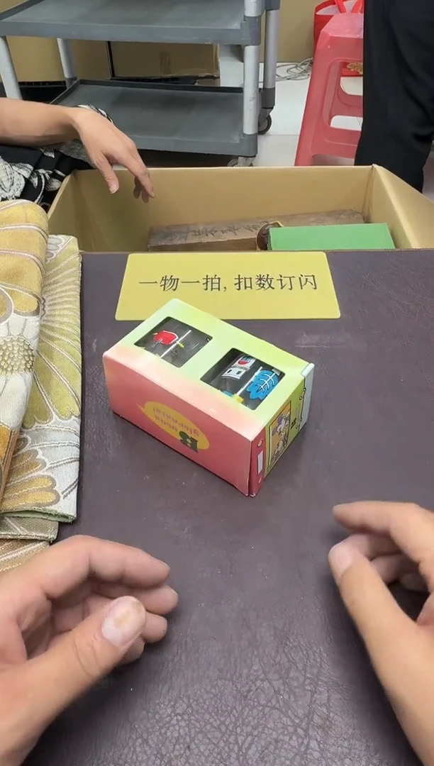 手工艺品琉璃k**a66