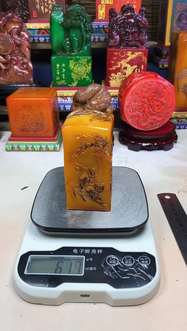 寿山石印石纯天然篆刻石料