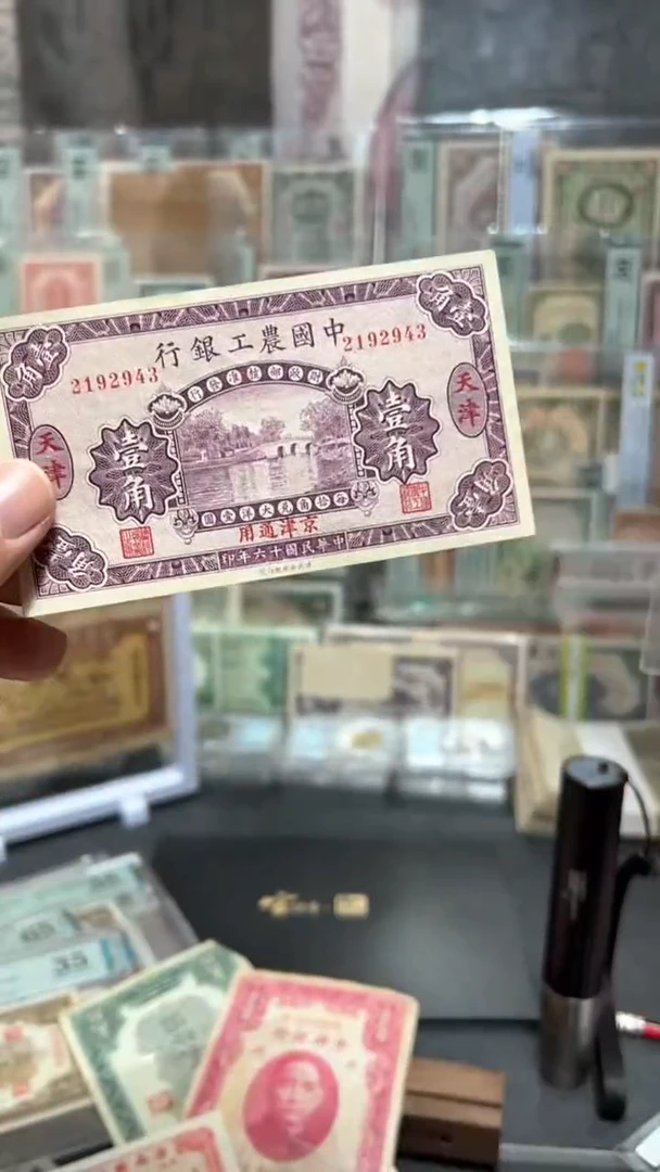 【闪购商品】纸小马直播间包邮福利！！！