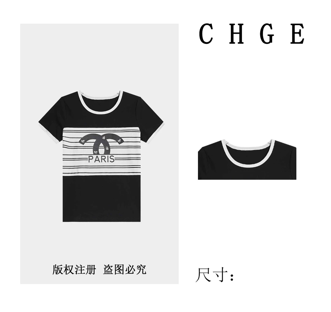 【高奢出口转内销】A79173新款洋气百搭短袖