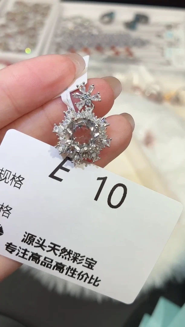 颈饰银S925镶嵌水晶多样性发其一E10