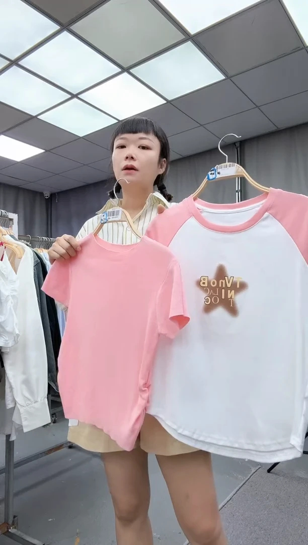 大哥家漂亮衣服漂亮颜色