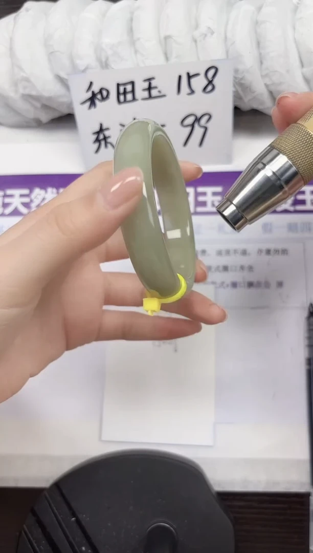 未镶嵌手镯石英质玉D144-58.59