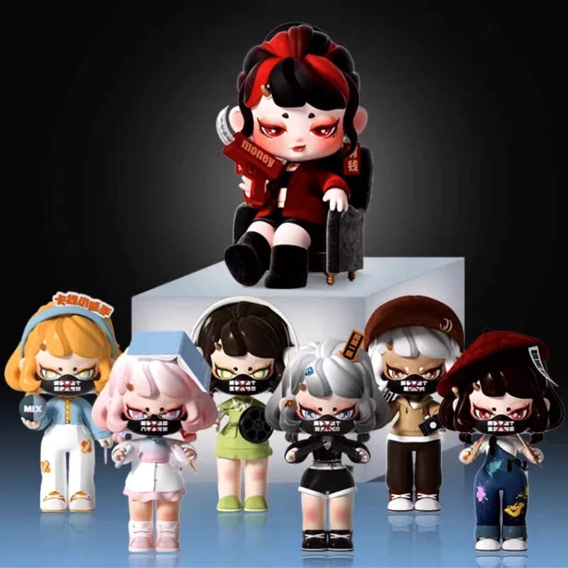 【拆盒】 SPSUN制霸职场系列盲盒手办可爱潮玩生日礼物大娃摆件