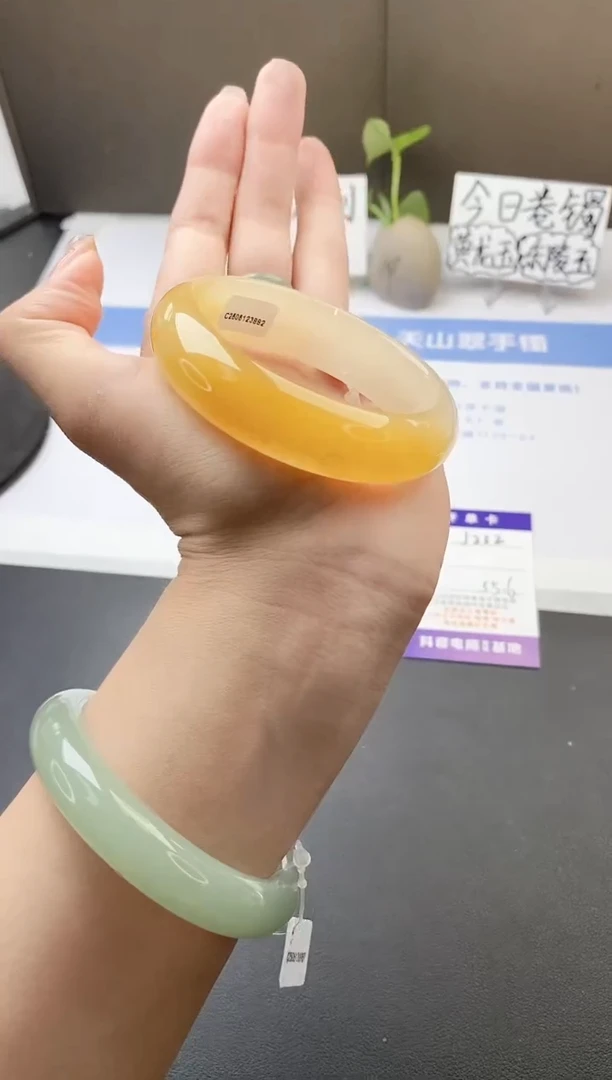 石英质玉手镯未镶嵌j222-H1多样性发货