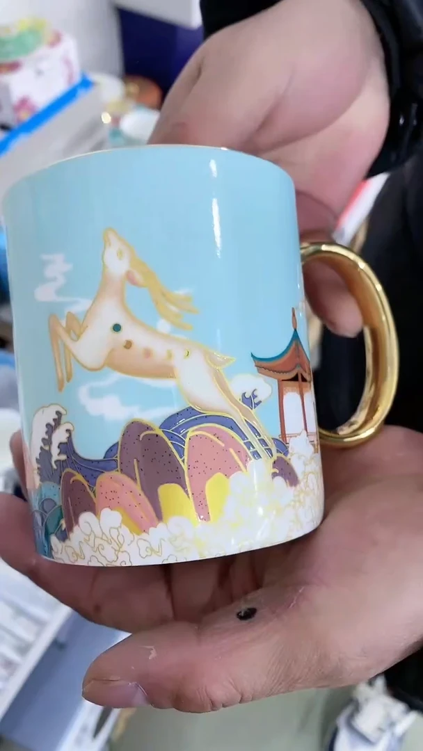 【闪购商品】瓷片00000000000000