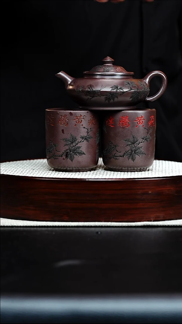 茶壶紫砂宜兴紫砂3壶