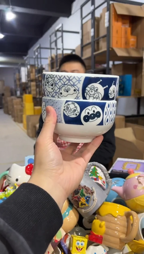 【闪购商品】杯蓝色青花瓷面包超人大碗一对