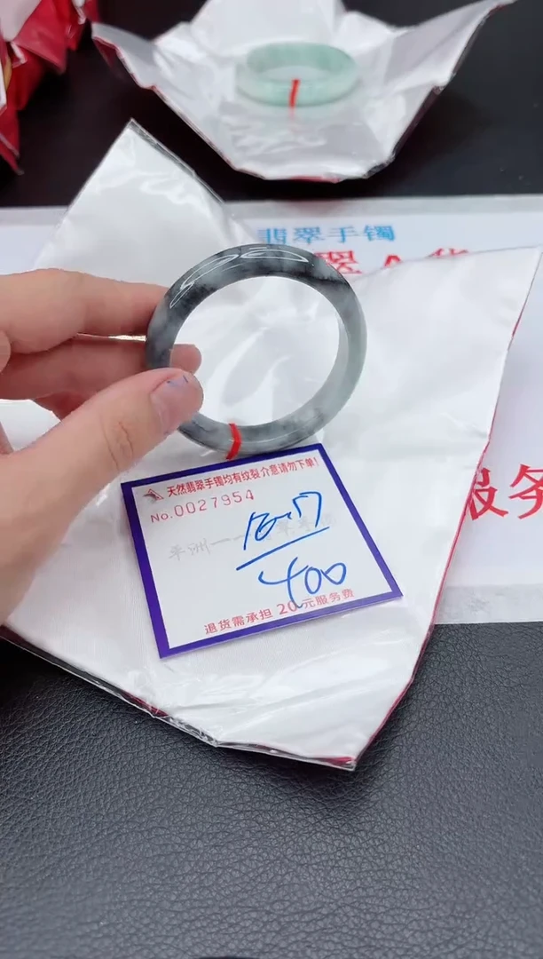 【闪购商品】翡翠手镯未镶嵌11111111111111