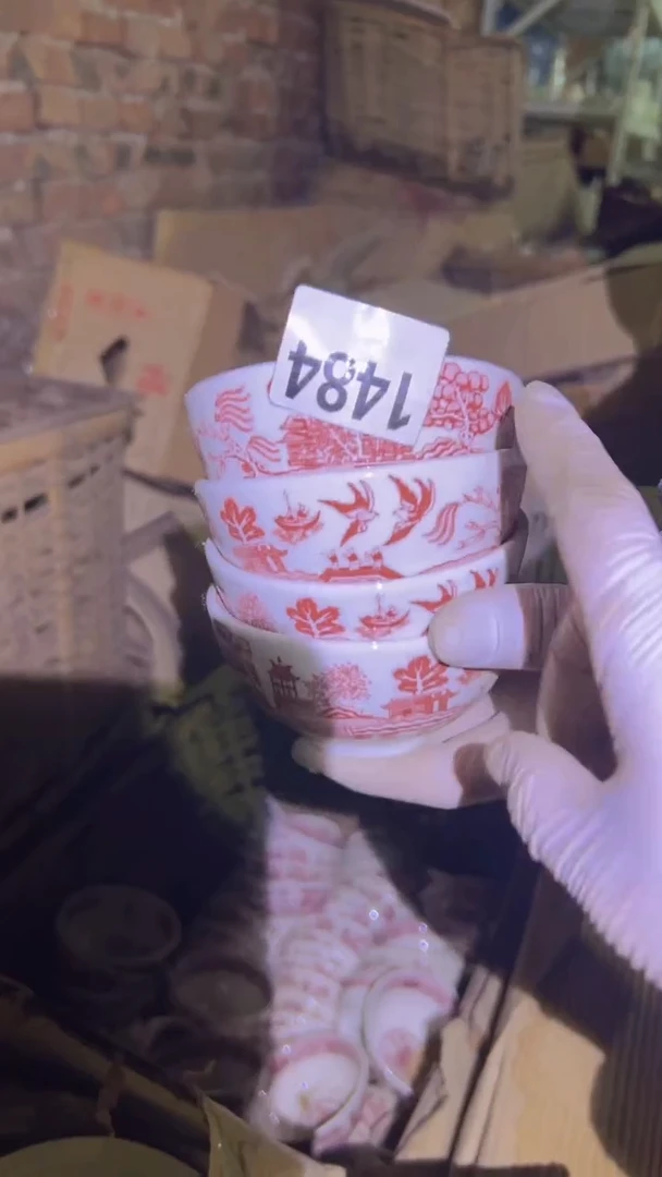 【闪购商品】盘磁州窑买到就是赚到