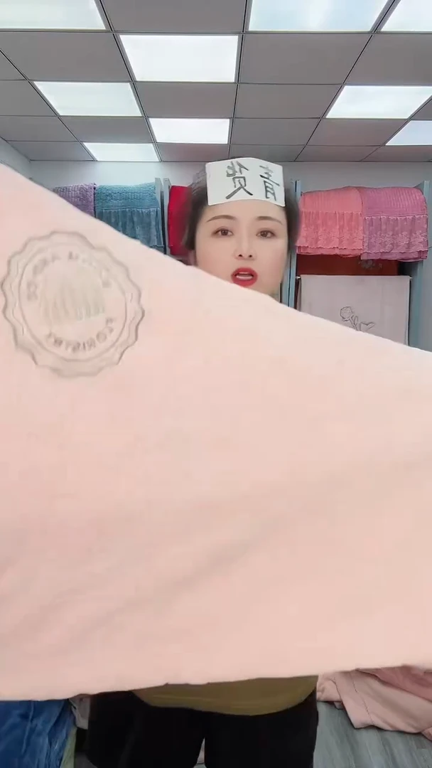 聚酯纤维聚酯纤维粉色 南瓜  单被套