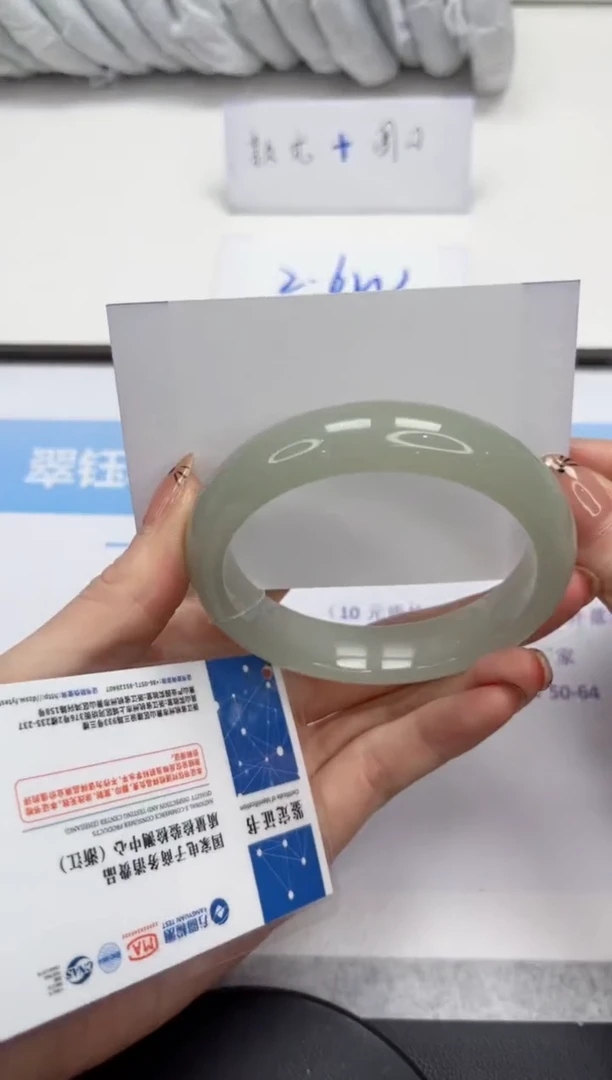 未镶嵌手镯石英质玉V298-60.7