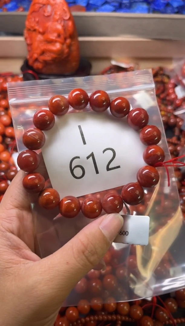 未镶嵌南红玛瑙珠宝奇石I612-12