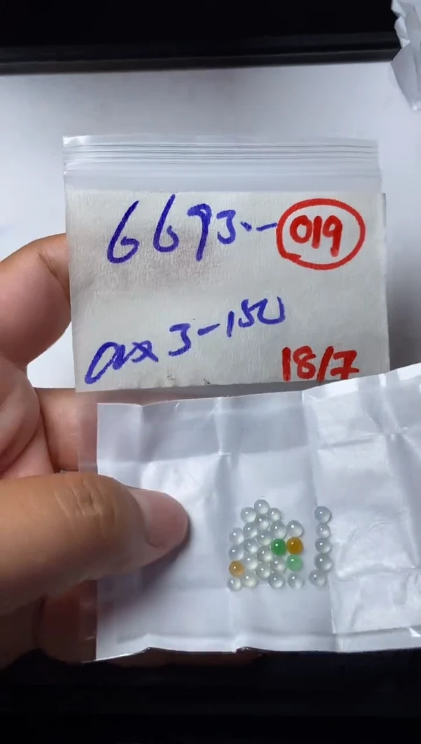 定制翡翠未镶嵌用****6缅甸天然翡翠A货19