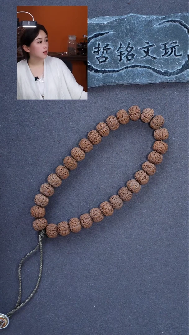 手串金刚菩提大金刚510