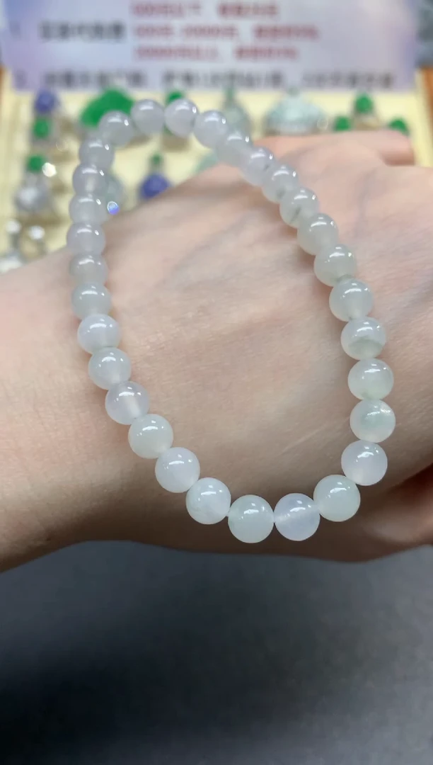 未镶嵌手串翡翠手串|200+25