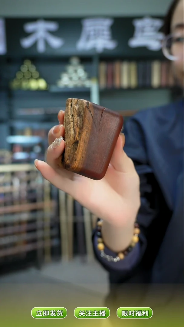 木阿*手作木制雕刻品