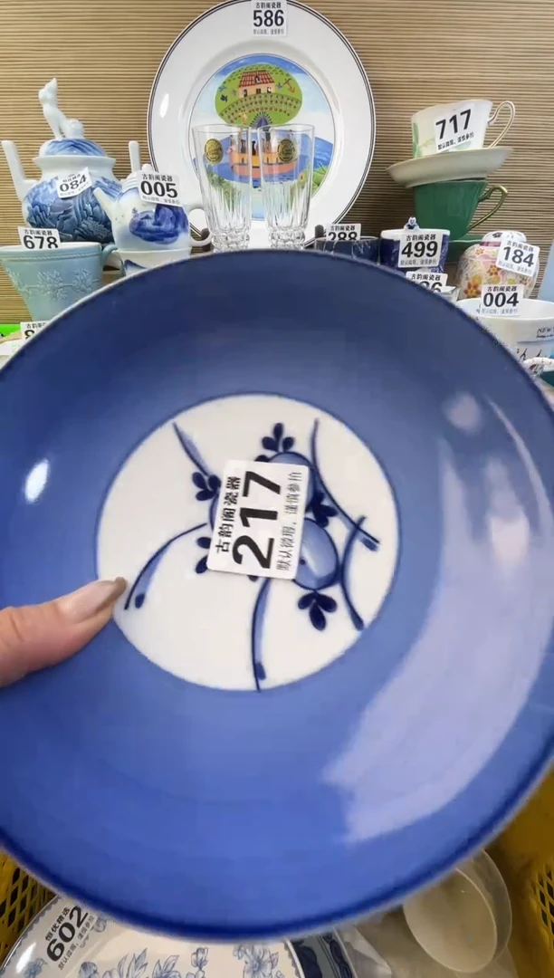 摆件倚***石瓷器瓷器瓷器瓷器瓷器瓷器瓷器瓷器