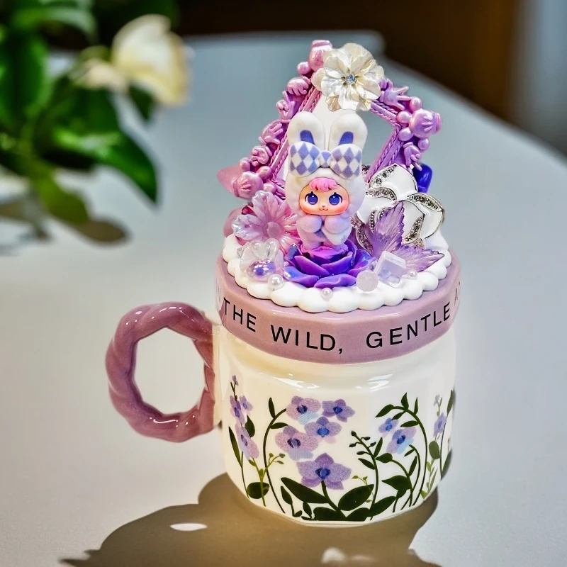 【萌粒水杯】创意奶油胶重工萌粒水杯