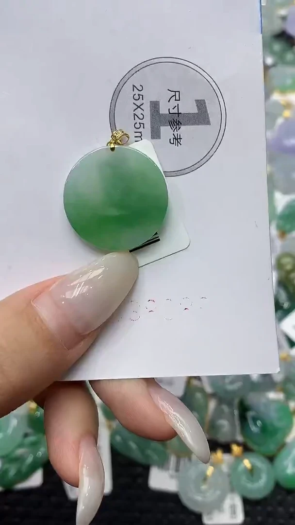 颈饰18K金镶嵌翡翠11111111111