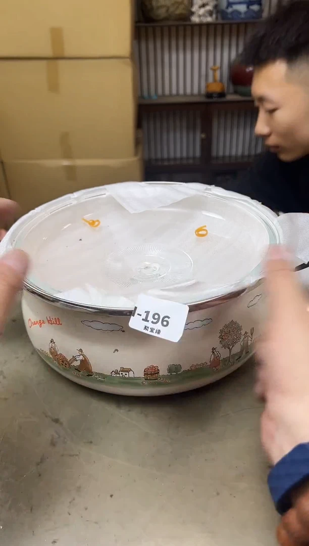 瓷片196聚宝缘海淘精选