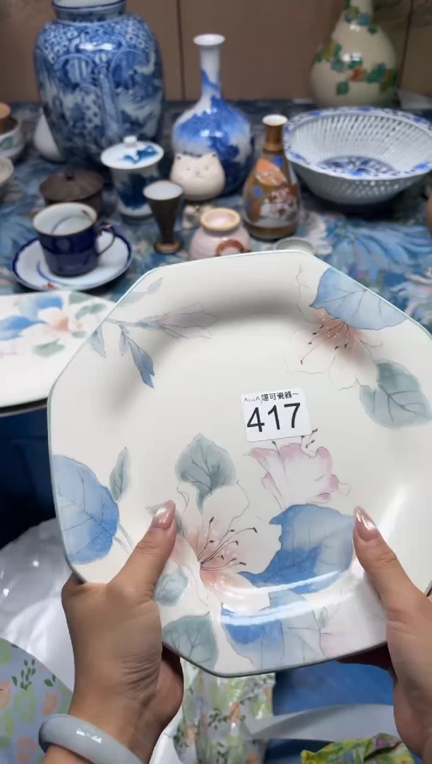 手工艺品钧瓷ડ****:417