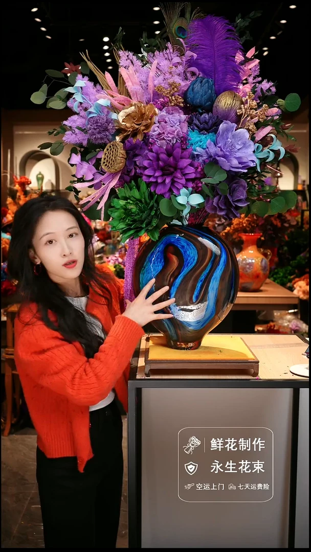 手工艺品琉璃手工花器花束空运包邮送货上门-以图片为准