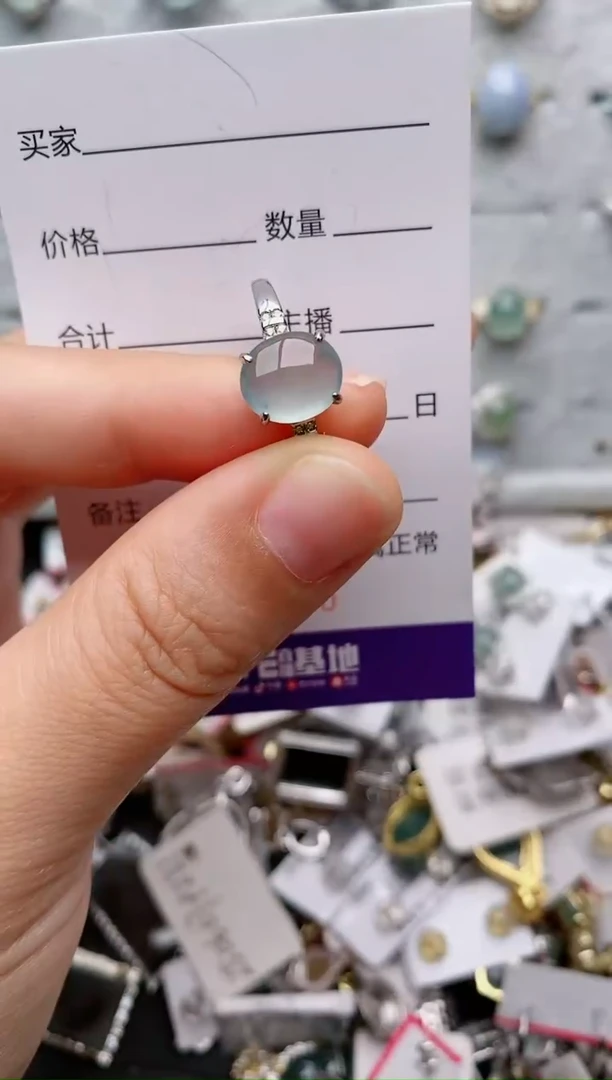 翡翠戒指银S925镶嵌.9130