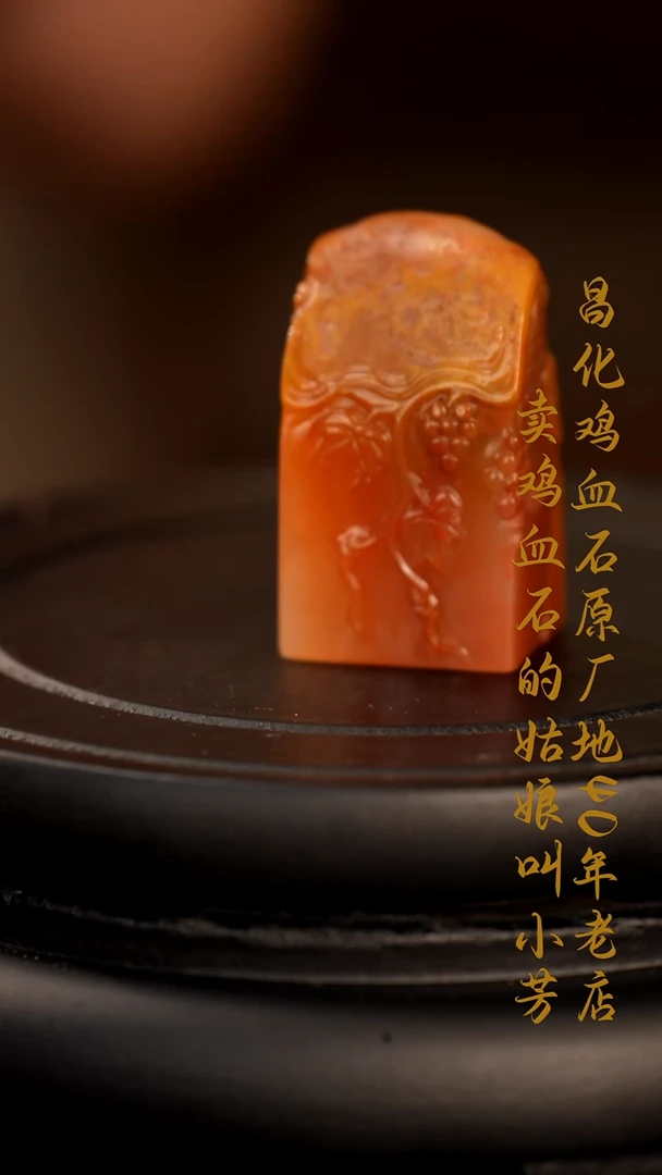 田黄石用****7印章摆件挂件手玩