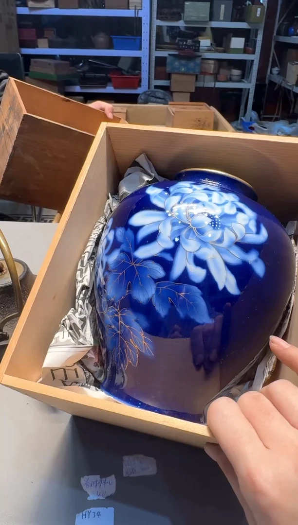 【闪购商品】新年快乐老板 一单一付 谢谢支持