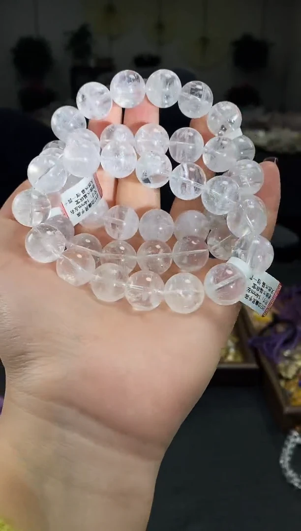 未镶嵌手串水晶670多样性发其一