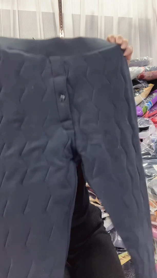 闪电购118 微瑕男裤