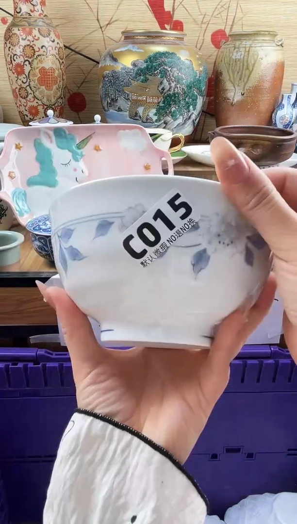 花**儿==============c015