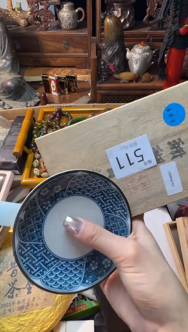 茶宠瓷片微瑕瓷片微瑕