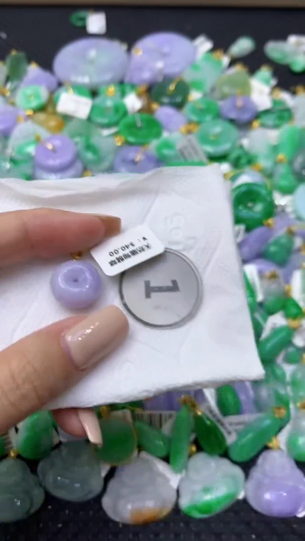 颈饰未镶嵌翡翠天然缅甸翡翠A货