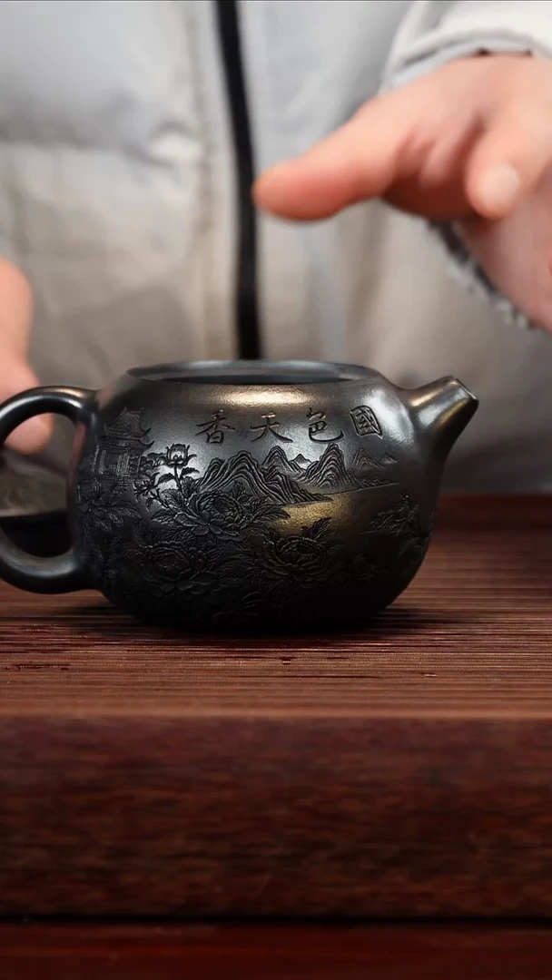 茶壶紫砂石黄倒把西施壶230cc左右