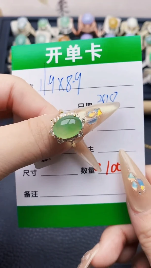 翡翠戒指银S925镶嵌0100