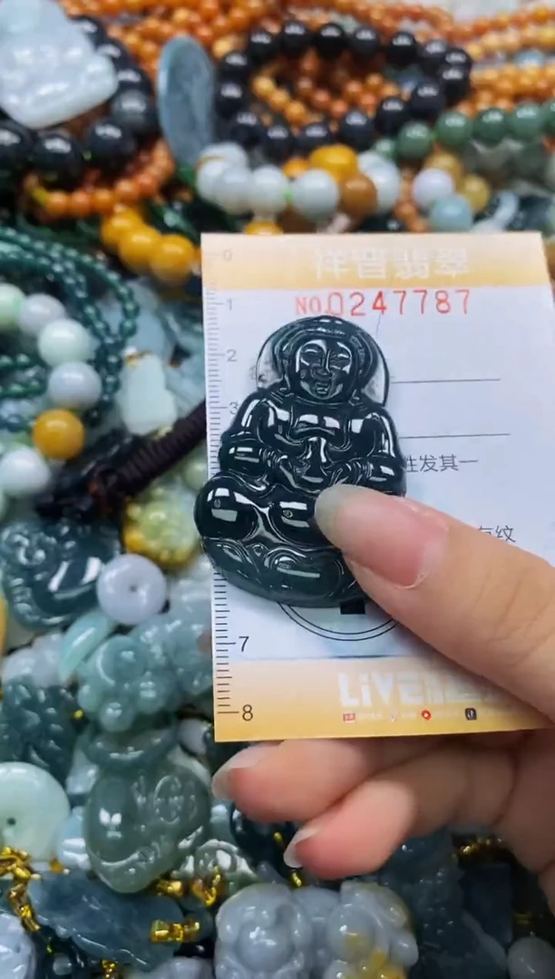 颈饰未镶嵌翡翠闪购0247787