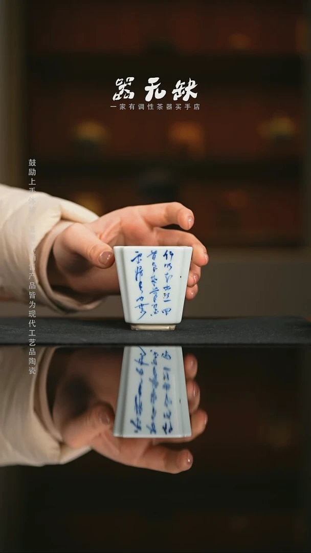 精品茶器【本店无运费险】银底