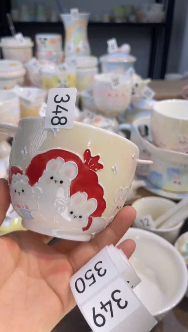 【闪购商品】348号号号号号号号号号