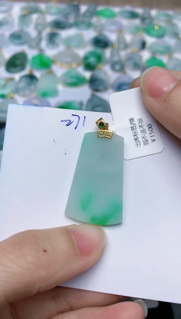 【闪购商品】翡翠颈饰18K金镶嵌天然翡翠A货    271