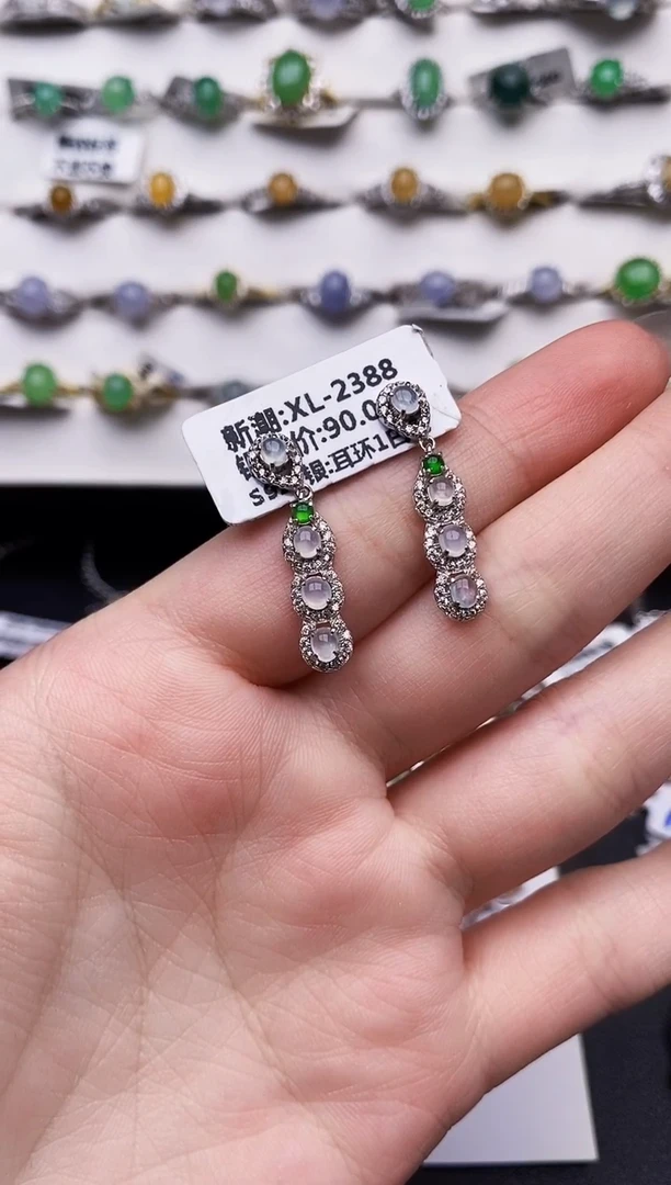 银S925镶嵌戒指翡翠0157