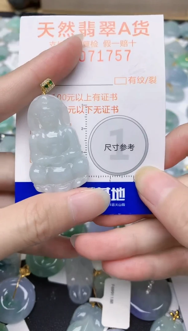 翡翠银S925镶嵌颈饰天然A货翡翠