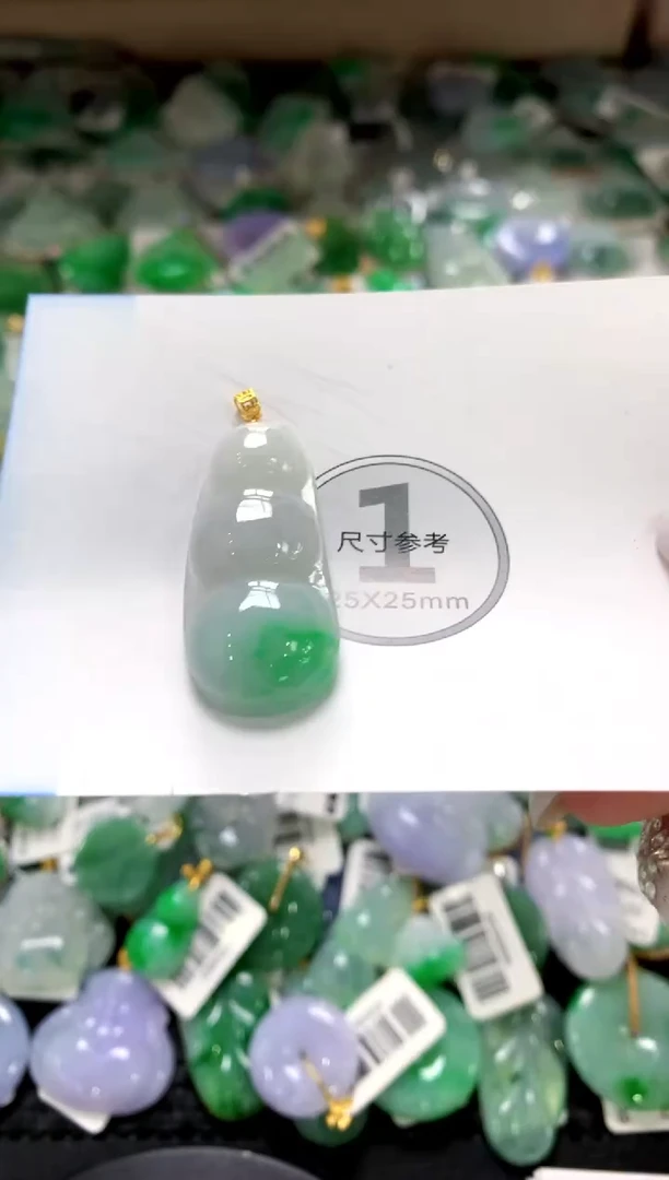 颈饰18K金镶嵌翡翠1111111111111111