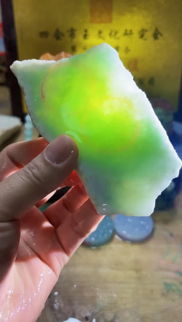 未镶嵌挂件翡翠A货常星7185