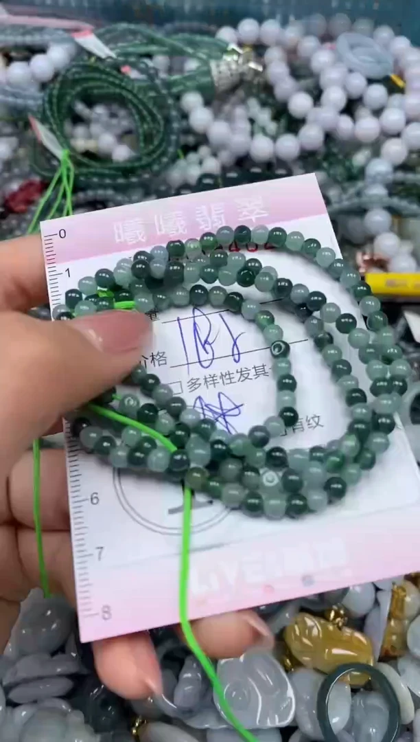 颈饰未镶嵌翡翠闪购0059400