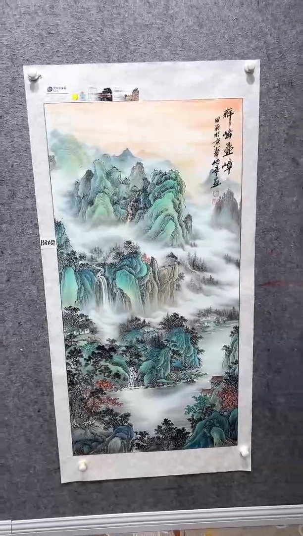 国画张传亭老师的红袍作品