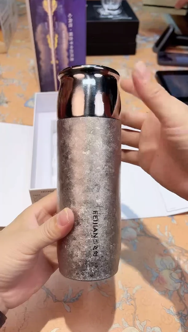 【闪购商品】瓷片867************