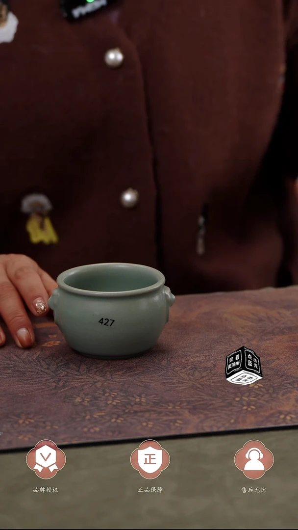 【闪购商品】杯427号虎头缸杯.......